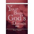 YourBrainGodsDomain